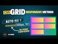 CSS Grid - Auto-fit, Minmax Property | How to Make CSS Grid Responsive| CSS Grid Responsive Method