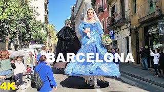 Barcelona Sant Medir | El Pregón de Sant Medir 2023 Spain 4K