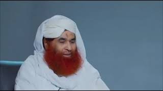 Ameer Honey Ka Wazifa (Wealth to be rich ) By Maulana Ilyas Attar Qadri Razvi Sahab