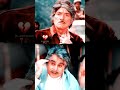 #shorts |Imli Ka Boota Beri Ka Ped|Saudagar|Mohammed Aziz|90s Hindi Old Song Status #whatsappstatus