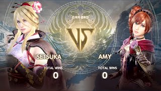 SOULCALIBUR VI Setsuka vs Amy 5 wins out of 9 games ソウルキャリバー Ⅵ 雪華 vs エイミ 五先勝