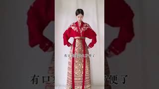 Hanfu汉服 Modern Hanfu漢服 [TikTok China] traditional dress Chinese Hanfu