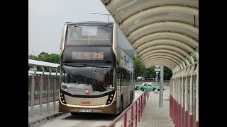 KMB ADL Enviro 500 MMC ATENU1038 @ 251A 九巴ATENU1038行走251A線行車片段