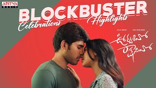 Urvasivo Rakshasivo Blockbuster Celebrations Highlights | Allu Arjun | Anu Emmanuel | Rakesh Sashii