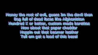 Ace Hood "Go N Get It" (Lyrics On Screen) HD