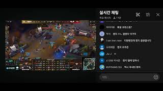 상대 밀어넣으면서 미드 1차 가져가는 GEN 2025 LCK CUP HLE vs GEN 1세트