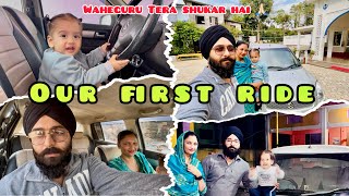 ਅਪਣੀ ਗੱਡੀ ਵਿੱਚ ਪਹਿਲੀ Ride 🤗| New Car | Mr Mrs Khangura