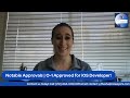 notable approvals o 1 approved for ios developer