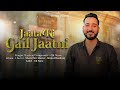 jaata ki gail jaatni ck nara mintu bhardwaj new haryanvi song 2023 jaat song ck nara song