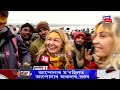 maha kumbh mela মহাকুম্ভ আৰম্ভণিৰ পূৰ্বৰে পৰা প্ৰয়াগৰাজ লোকাৰণ্য হৈ পৰিছে n18k