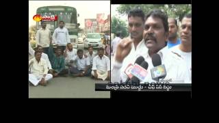 Mala mahanadu activists protests againest Telangana CM KCR