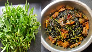 Hygrophila Spinosa recipe | Kulekhara patte ki recipe #cooking #recipe #howtomake