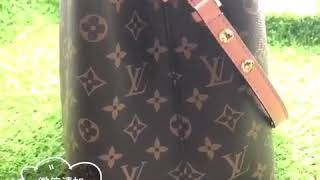 LOUIS VUITTON | NEO NOE 老花水桶包