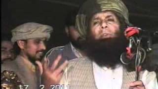 Hazrat Molana Abdullah Nisar (Hfz) part 3 of 4