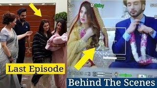 Koi Chand Rakh Last Episode - BTS, Imran Abbas, Ayeza Khan