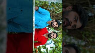 എടാ ഇത് നമ്മുടെ ഭസന്തി തന്നെ ആണോ?😱 #comedy #dileepcomedyscenes #eeparakkumthalika #shortvideos