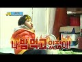 아빠 어디가 먹방계 샛별 준수 밥통째 들고 먹는 통큰 남자ㅋㅋㅋㅋ 일밤 20130303