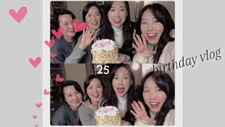 행복했던 나의 생일 주간 vlog 🎂🎁 (미국 샌디에고 브이로그, 라호야 브런치, LA 홈파티, happy birthday to me)