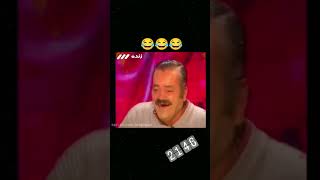 😂 داستان واقعی از انقلاب ۵۷ 😂