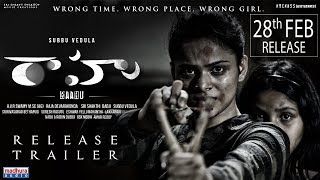 Raahu Movie Release Trailer | Subbu Vedula | AbeRaam | Kriti Garg | Madhura Audio