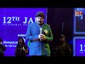 balakrishna mass speech at daaku maharaaj usa pre release event dabidi dibidi song koluguri 24 7