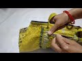 diy पुरानी हाफ जैकेट से बैग 10 मिनट में बनाये handmade hand bag how to make shopping bag