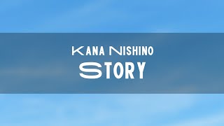 [lyrics] kana nishino - story