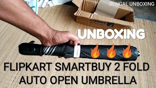 Flipkart SmartBuy 2 fold Auto Open Polyester Umbrella Unboxing 🔥🔥🔥