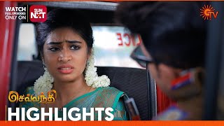 Sevvanthi - Highlights | 09 May 2024 | Tamil Serial | Sun TV