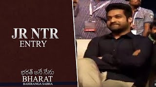 Jr NTR Entry - Bharat Bahiranga Sabha | Bharat Ane Nenu - Mahesh Babu