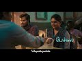 kangal edho lyric video chithha siddharth dhibu ninan thomas s.u.arun kumar etaki