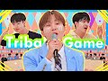 🤡SEVENTEEN being Variety Kings On Tribal Games Show👑