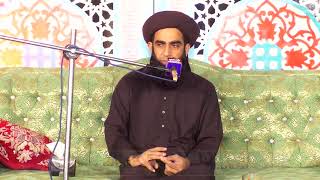 Allama Farooq Ul Hassan Qadri New bayan 2024 By Kashmir Sound 03430143573