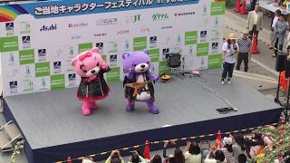 AKKUMA TIME 666 〜 MOF\\m/ すみだキャラフェス2016