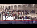 wolofal ci magal gui 18 safar par serigne abdoul khadre diagne