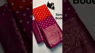 ##pure dola silk sarees ##