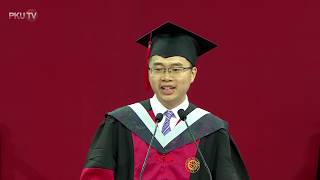 Jingjun Han, Graduation Ceremony, Peking University, 2018