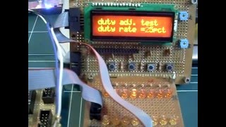 ATmega128 개발 시리즈,실험205 PWM파형으로LED구동