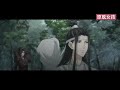 【eng】魔道祖师忘羡之冤家着实难缠第18集：明明跟聂二他们勾肩搭背或是碰到头发就完全没问题，但是一跟蓝忘机触碰到，哪怕是对视一眼，都觉得喉口发痒，心里惶惑又无措得很，魏无羡说不明白这是一种怎样的感觉