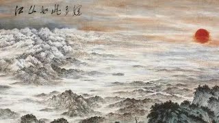 🇨🇳岭南国画大师关山月山水画作品🇨🇳