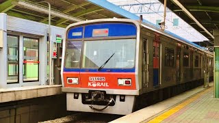 1호선 평택역의 전동차들 / Pyeongtaek station trains