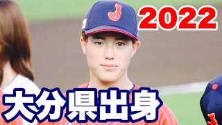 プロ野球都道府県別最強オーダー・ベストナイン　大分県出身選手　【2022】