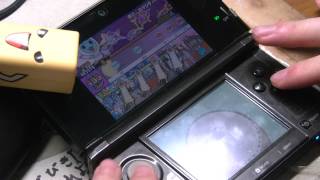 太鼓の達人3DS 君に、ロマンティック。(ばいそく) 全良