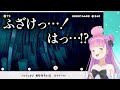 あくたん作成の激ムズコースに挑んだルーナ姫の３時間を、ダイジェストでご覧くださいｗ【姫森ルーナ スーパーマリオメーカー２ ホロライブ】