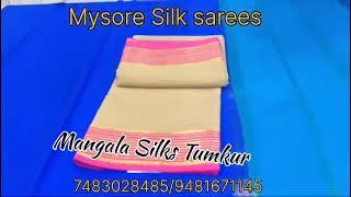 New Arrivals 💥|| Mangala silks Tumkur || Mysore silk sarees