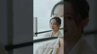 【甜蜜求婚】美女霸總終於答應小奶狗的求婚 #别跟姐姐撒野#Destined to Meet You#shorts