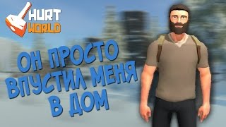 Самый легкий рейд без сишек! Hurtworld #2