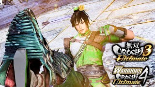 【無双OROCHI3 Ultimate】大いなる影（修羅Sランク）/ユニーク武器取得（龐統・関索・酒呑童子）【WARRIORS OROCHI 4 Ultimate】