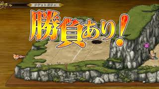 インペリアルサガ 皇帝4%（戦士以上確定）チケット331~335