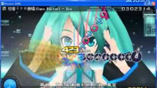 【Project Diva PC】The Intense Singing of Hatsune Miku | Perfect